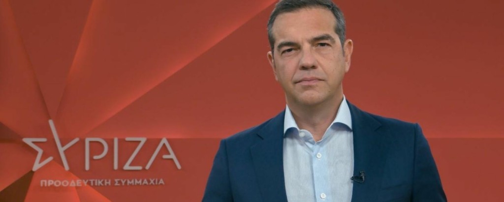 tsipras-22-new