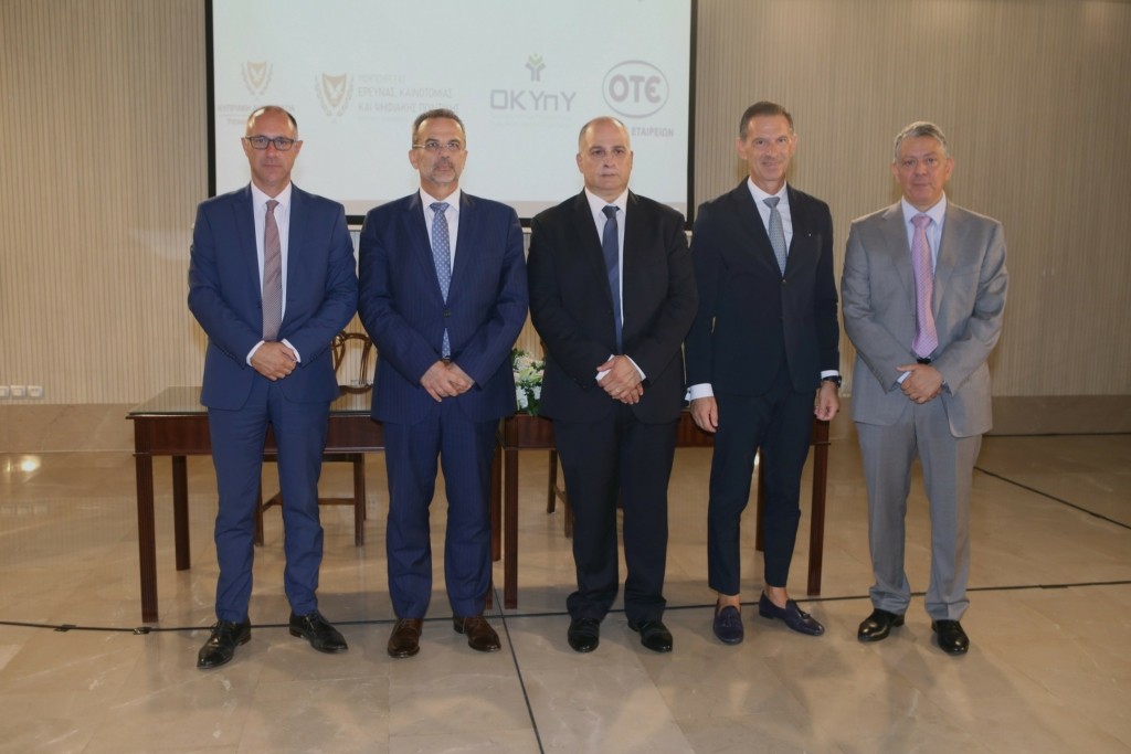 Ομιλος ΟΤΕ_E-Health-Cyprus-3