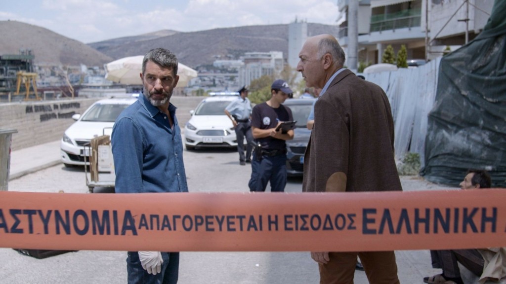 ΠΑΓΙΔΕΥΜΕΝΟΙ ΑΝΤ1 5