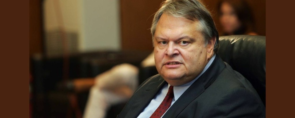 Eyaggelos Benizelos_new