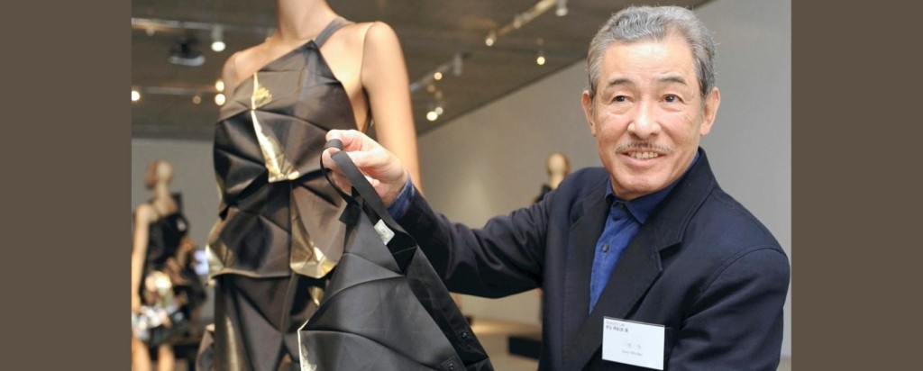 Issey Miyake_new