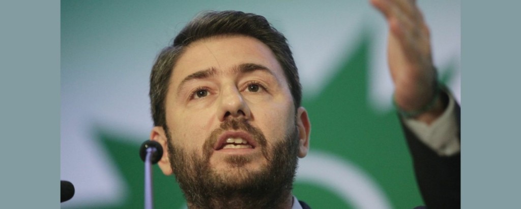 Nikos Androulakis_new