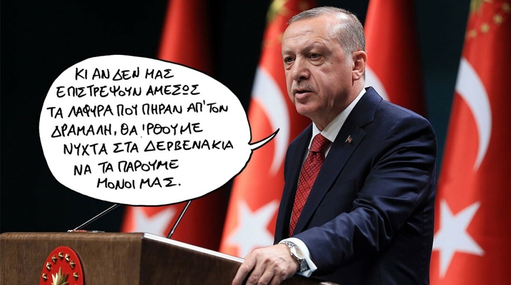 SP220929DERBENAKIAJJJ