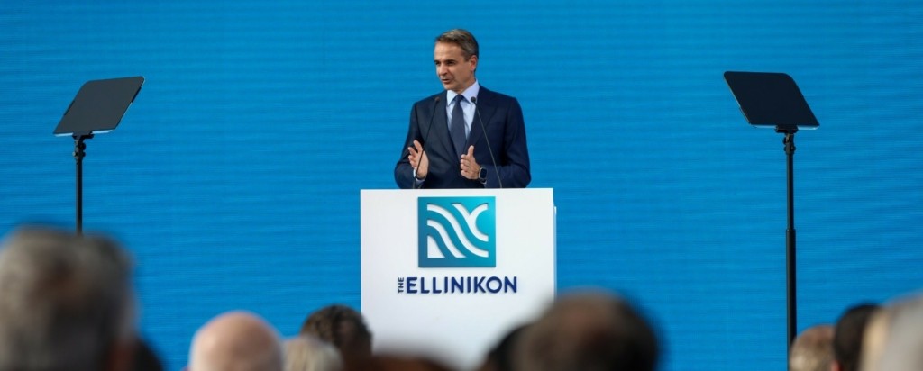 elliniko-mitsotakis