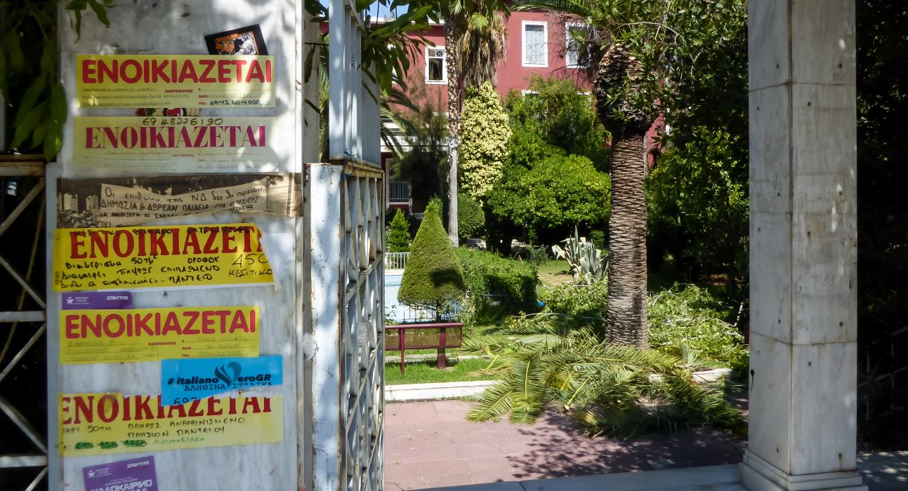 Το 27ετές Αναγκαστικό «Ενοικιοστάσιο»: Γιατί οι ιδιοκτήτες γυρίζουν την πλάτη σε Δήμους και Περιφέρειες
