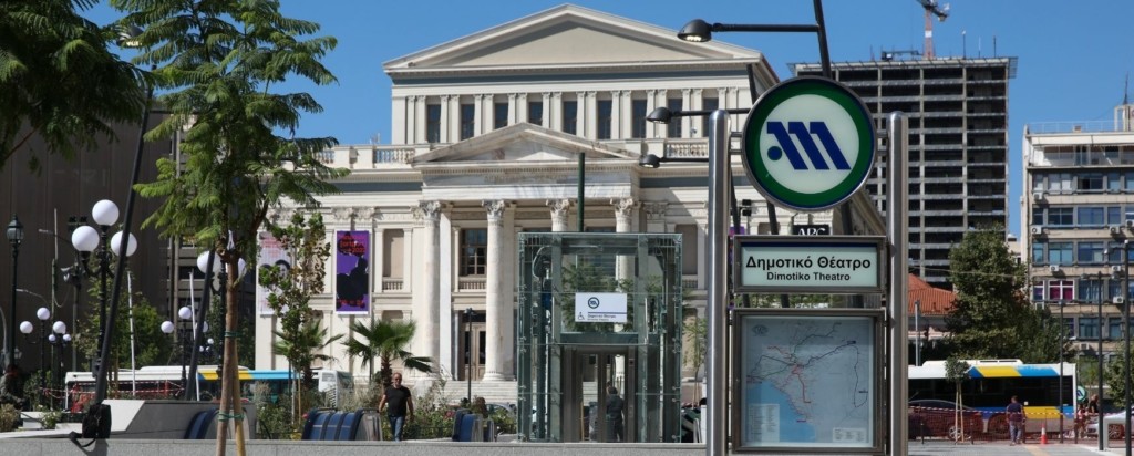 metro piraeus new