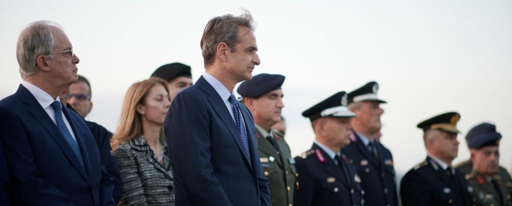 mitsotakis_new