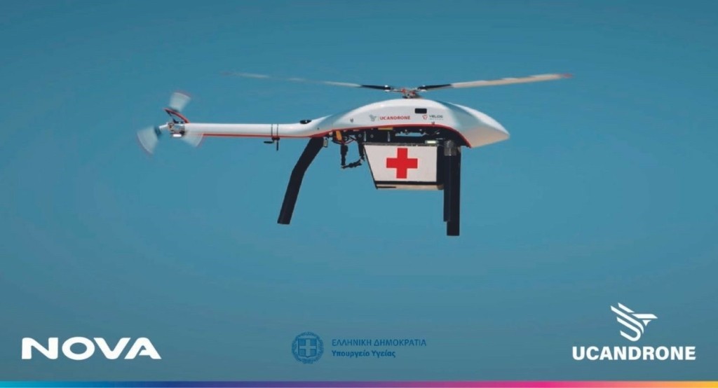 nova_drone_new