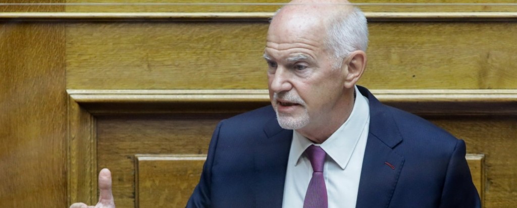 papandreou new