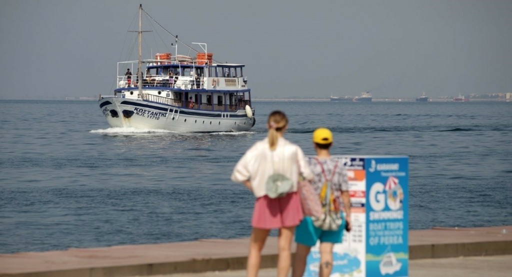 ploio_konstantis_new