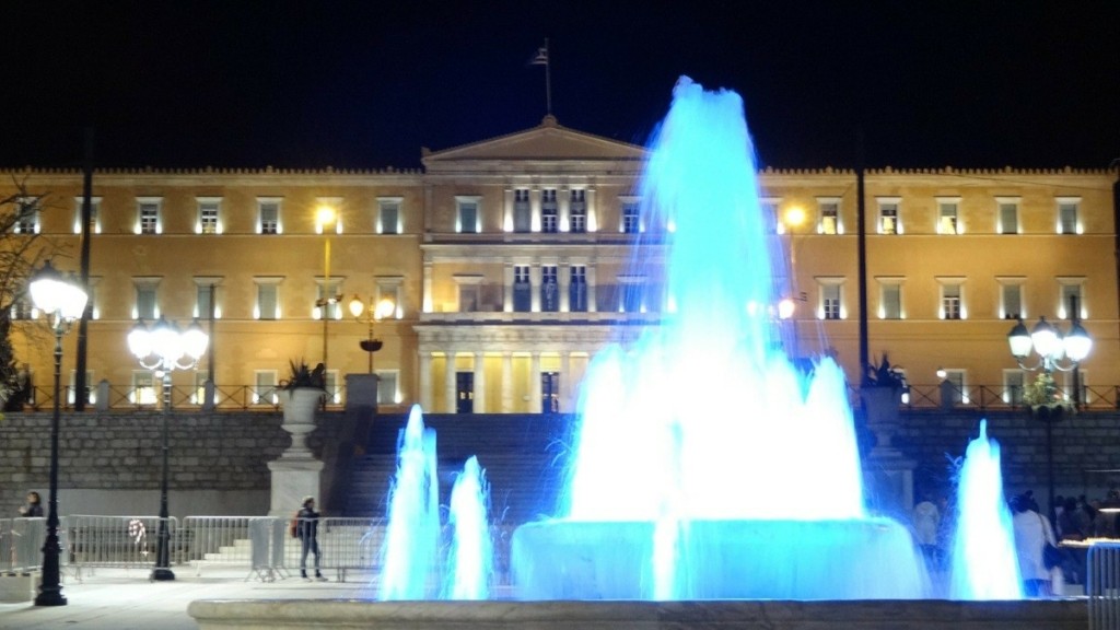 syntagma__new