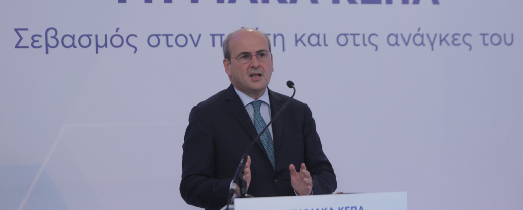 xatzidakis543-new