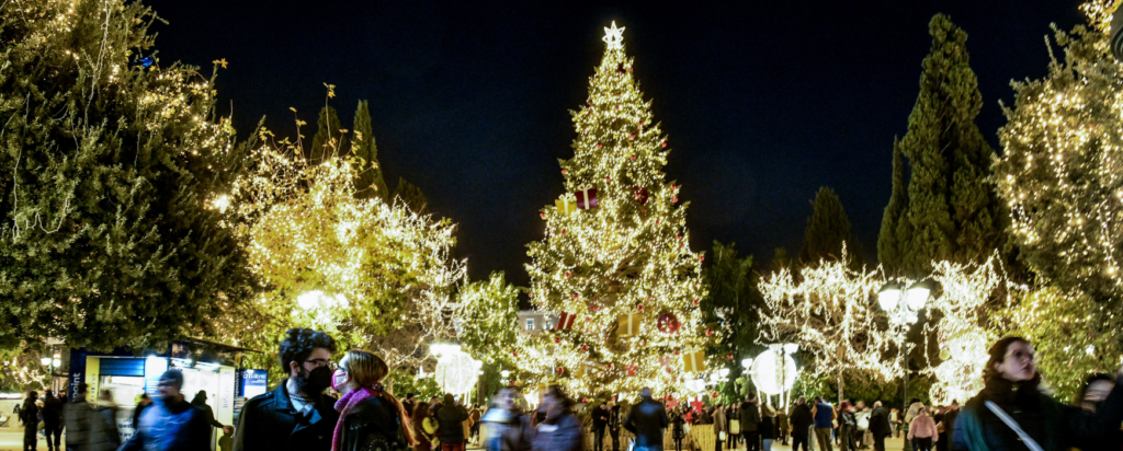 xristougenna fota- new