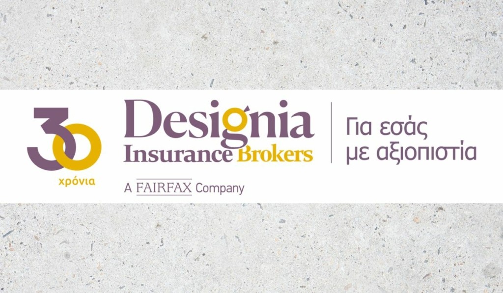 30YearsDesigniaInsuranceBrokers_logo