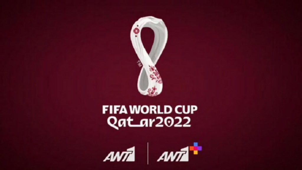 ANT1__LOGO