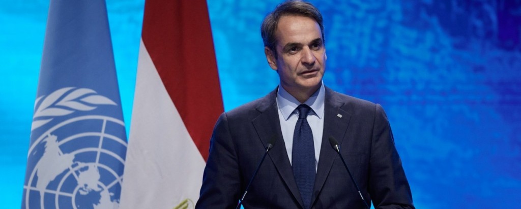 MITSOTAKIS-COP27-NEW