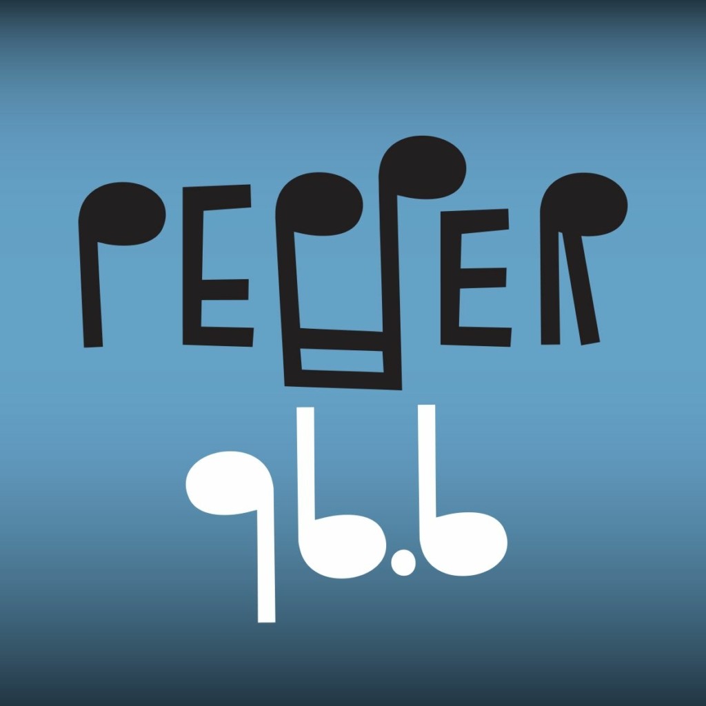 PEPPER_LOGO