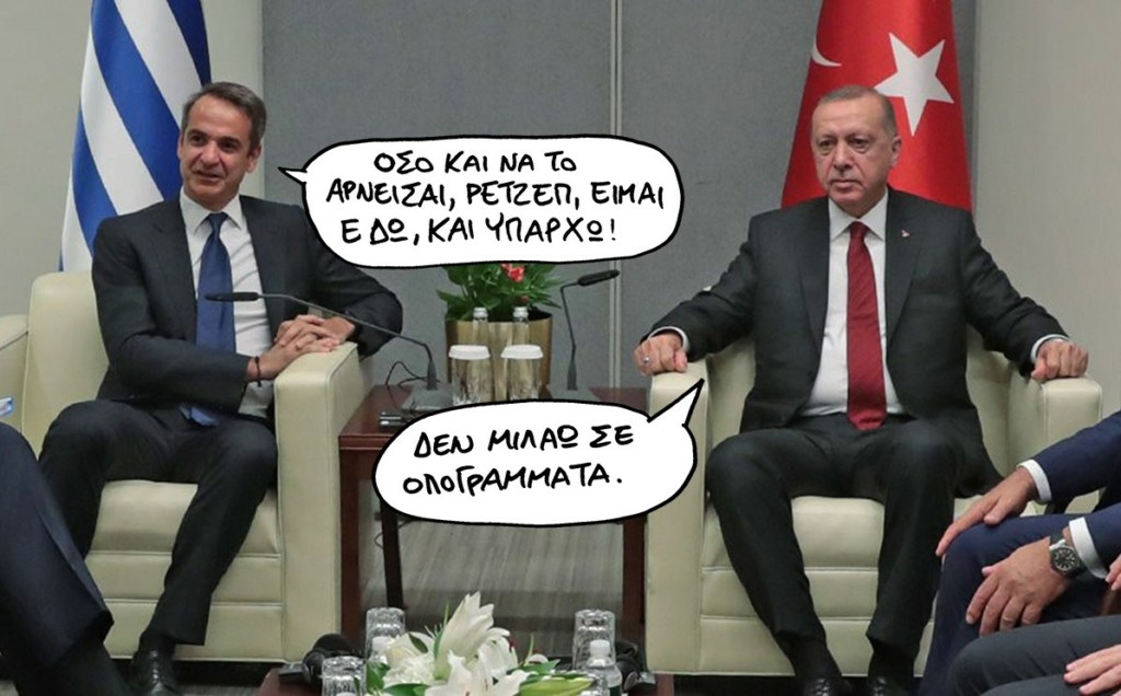 SP221103OLOGRAMMAJJJ