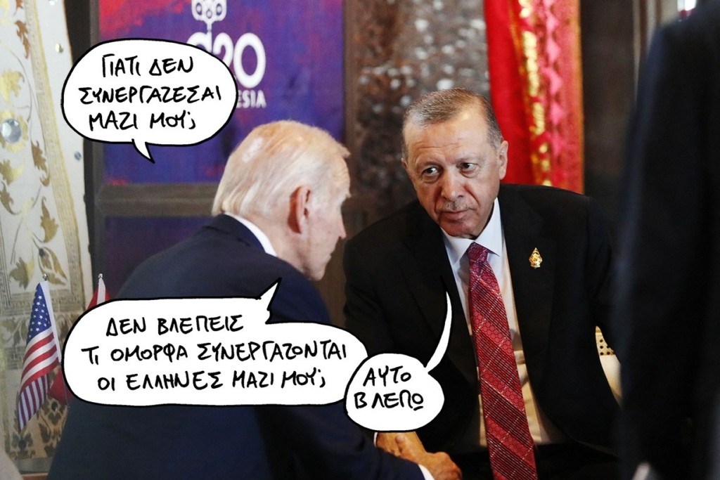 SP221124BIDENTOURKJJJ