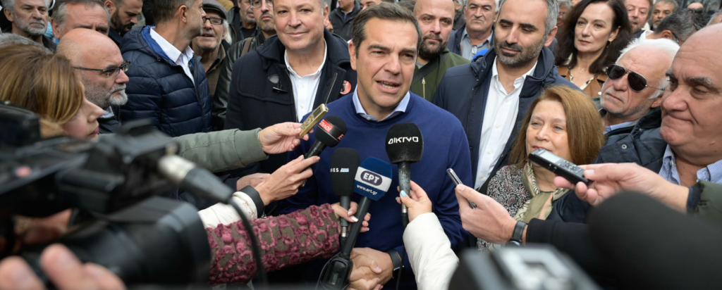 Tsipras- Serres543- new