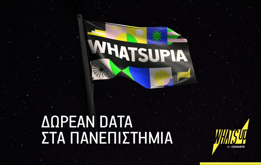 WHATS UP_free data_university