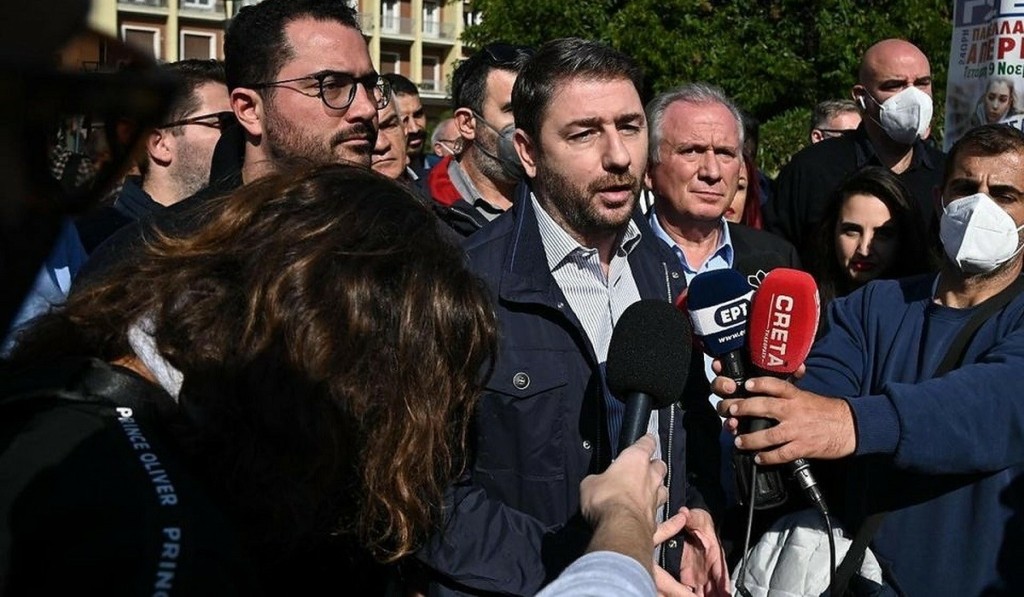 androulakis_apergia_new