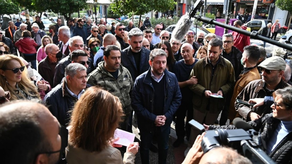 androulakis_new (2)