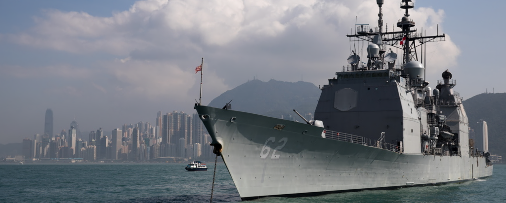 china_usa_uss_chancellorsville_new