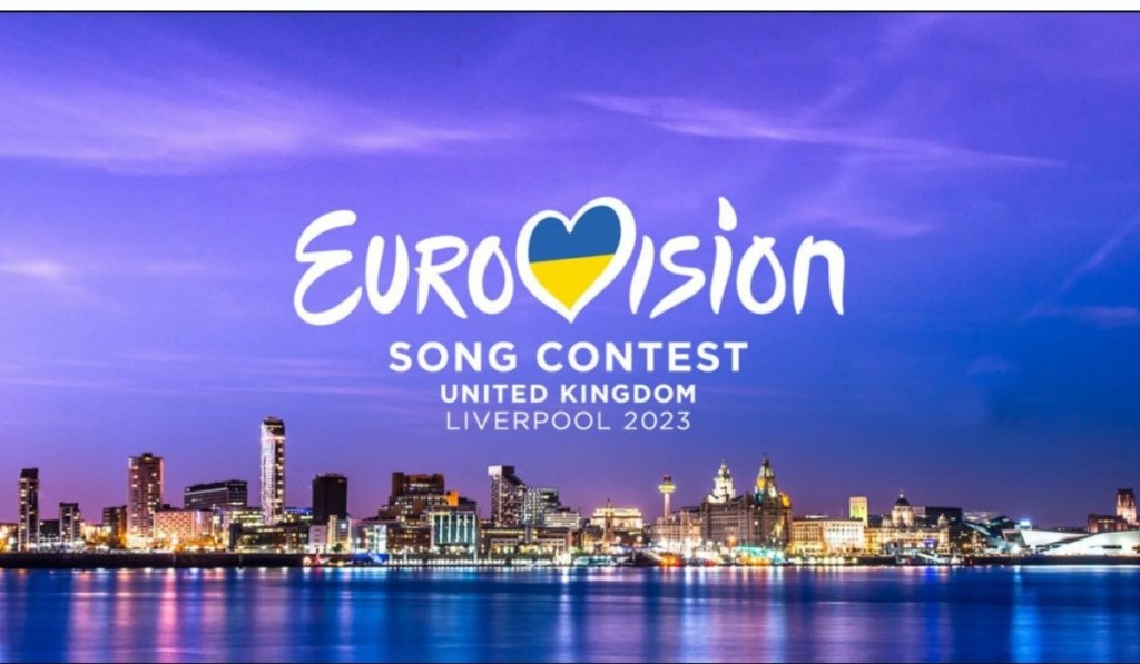 eurovision 2023 new