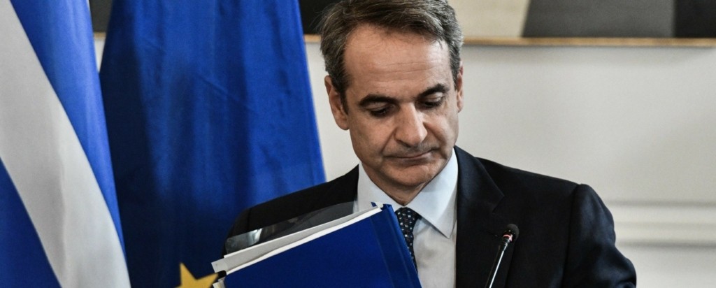 mitsotakis new