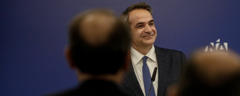 mitsotakis-politiki-epitropi-11-1-new