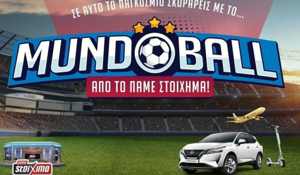 mundoball_new