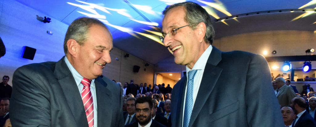 samaras- karamanlis54- new