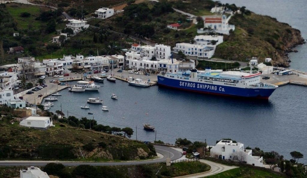 skyros_new