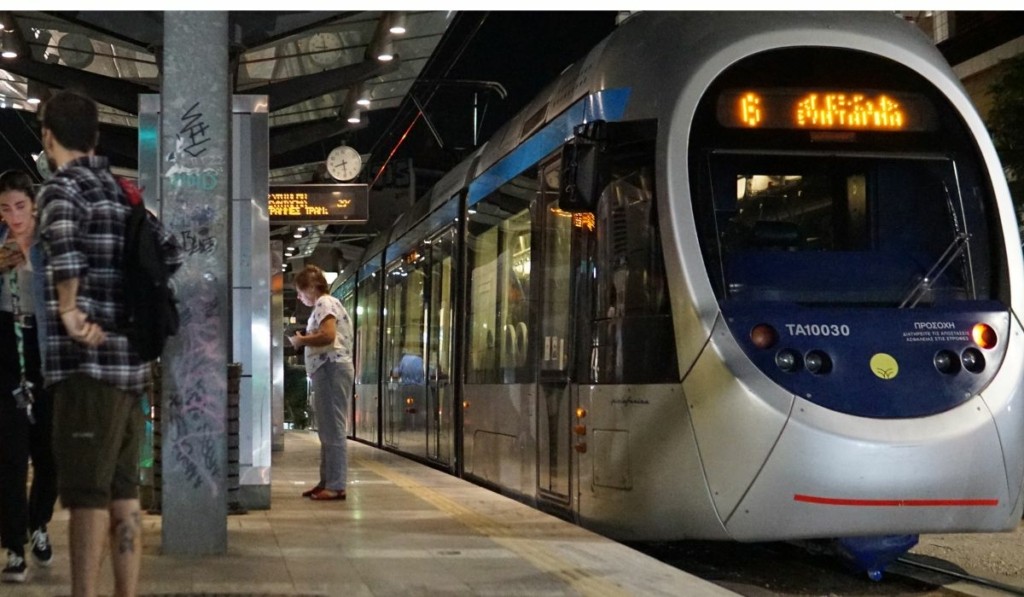 tram new
