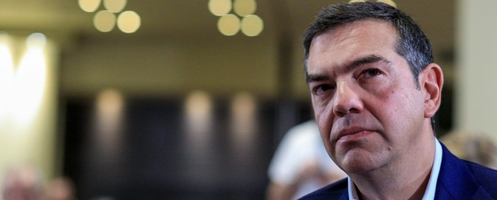 tsipras new