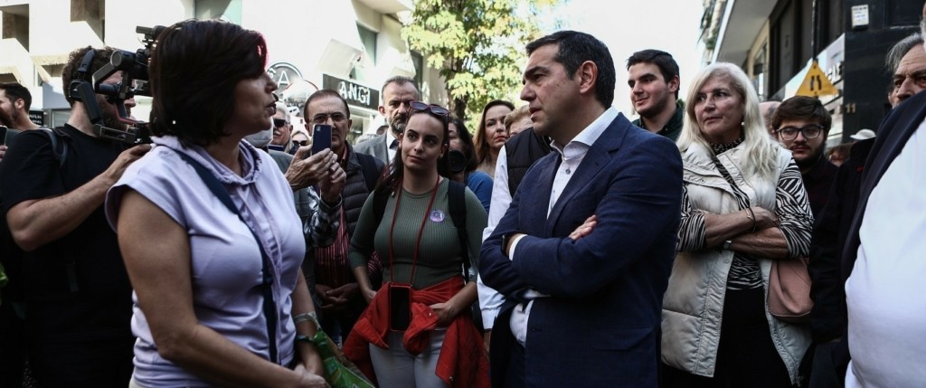 tsipras-xalandri