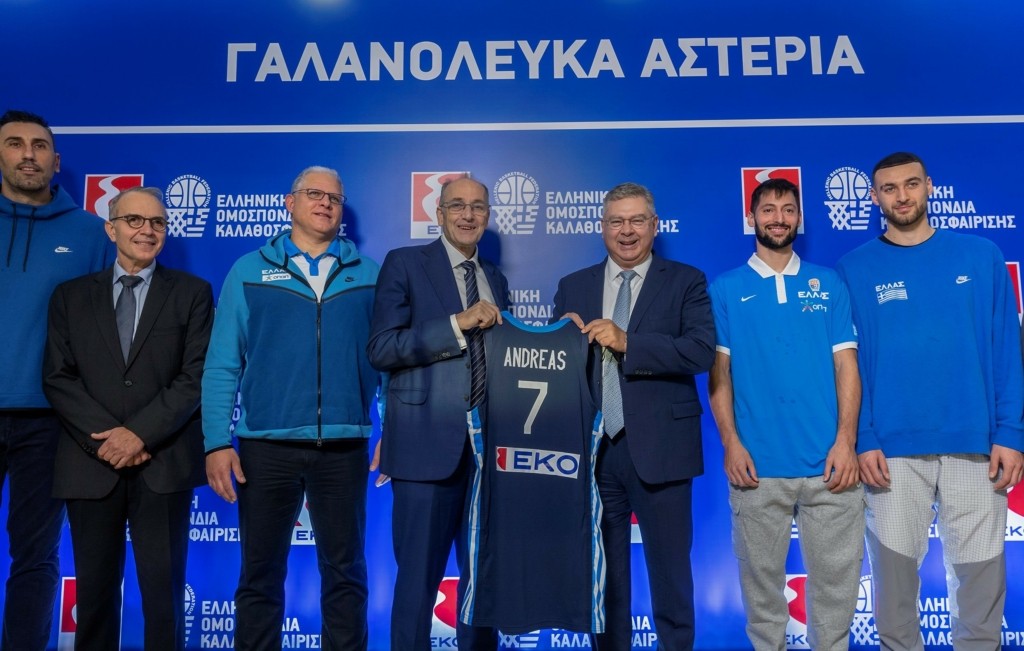 ΕΚΟ ΜΠΑΣΚΕΤ_ΝΟΕ 2022_1