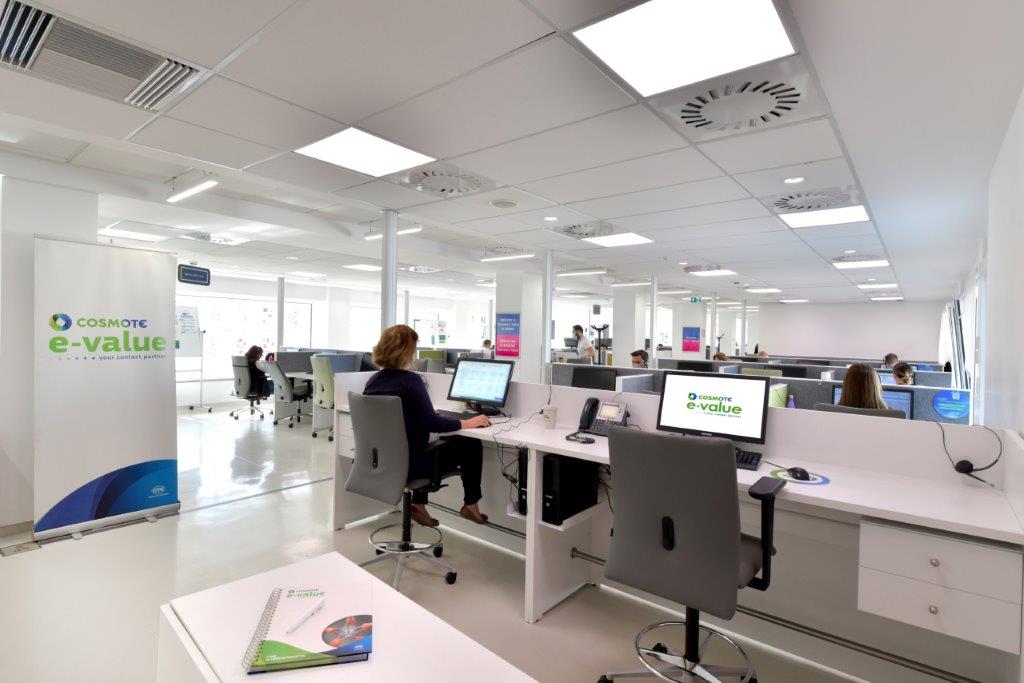 2.COSMOTE e-Value