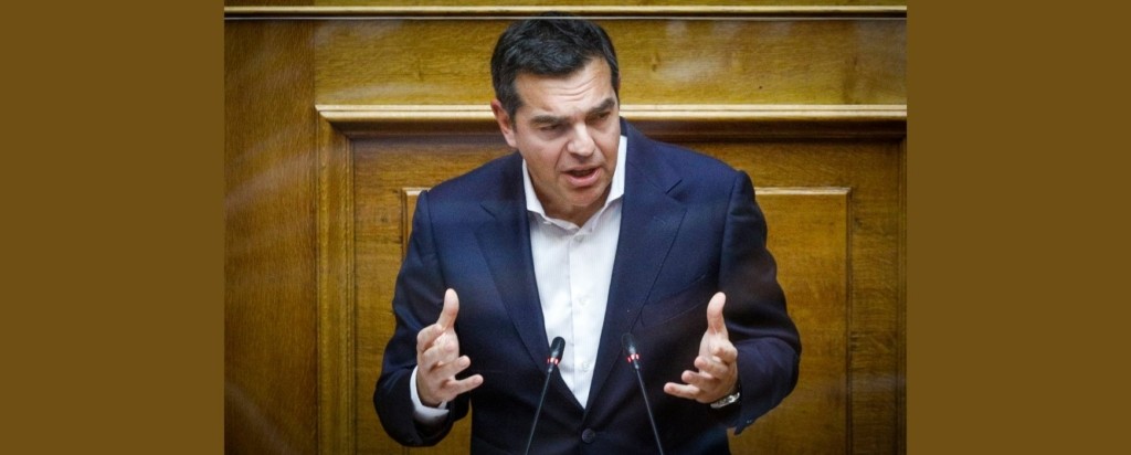 Alexis Tsipras_new