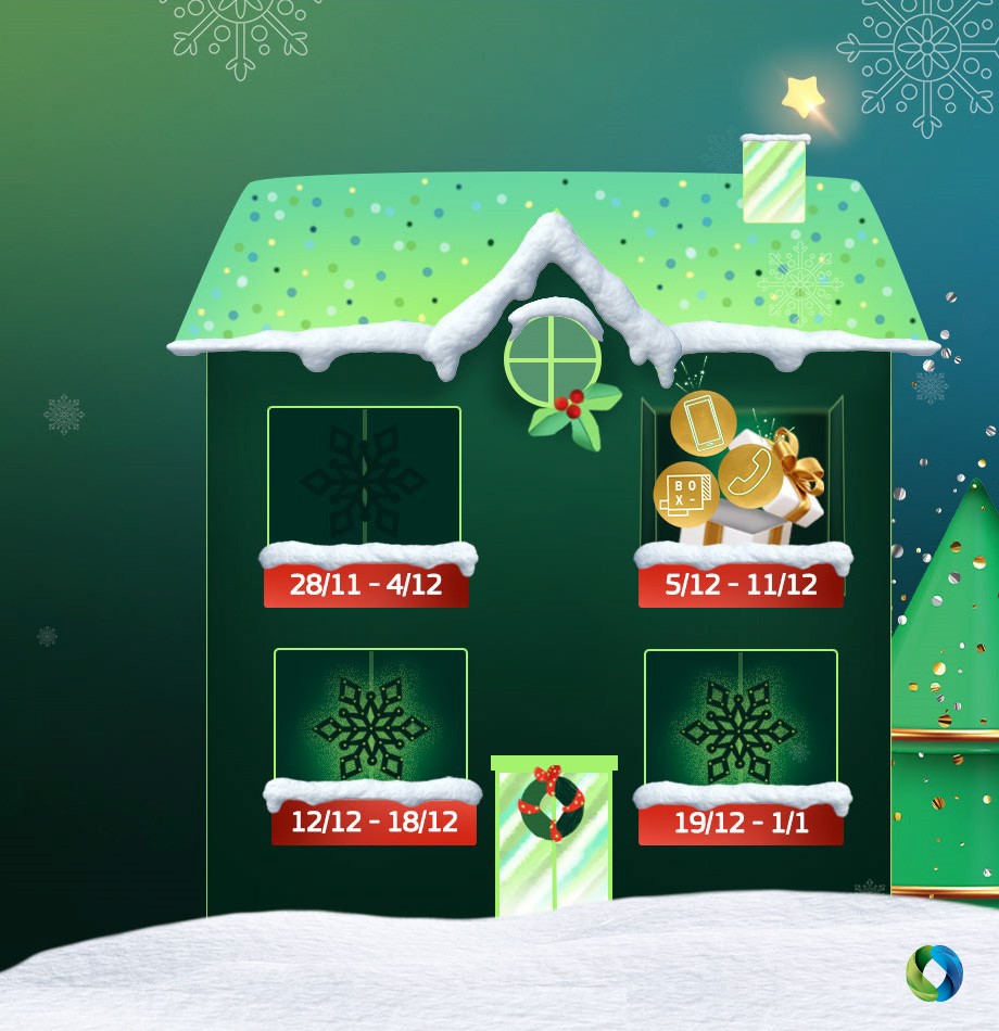 COSMOTE-Xmas2