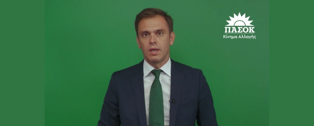 Dimitris Mantzos_new