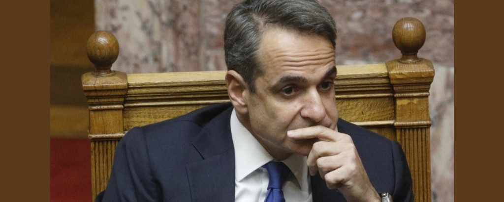 Kyriakos Mitsotakis_new