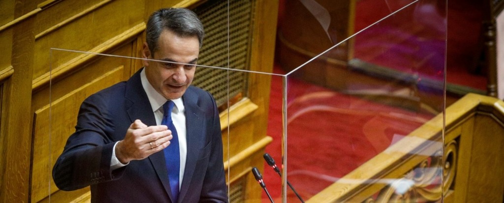 Kyriakos Mitsotakis_new