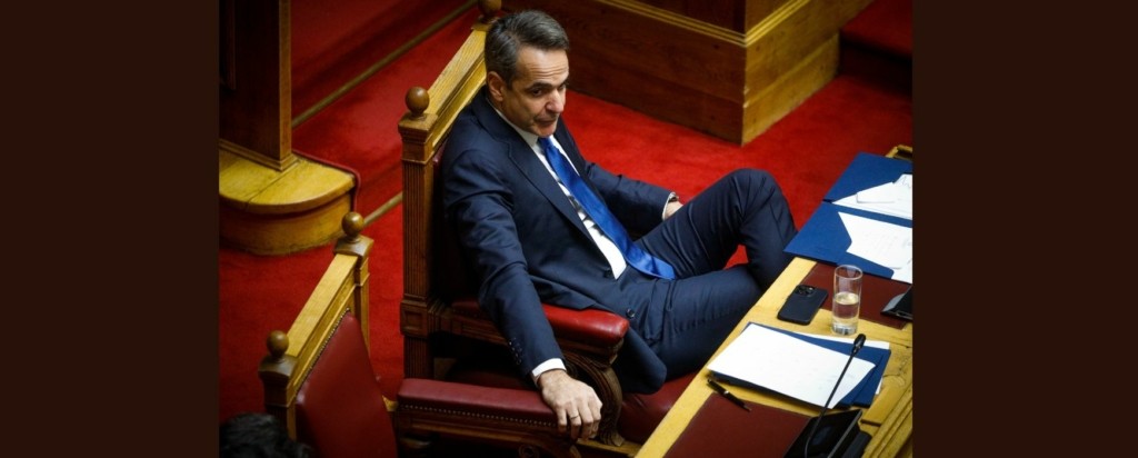 Kyriakos Mitsotakis_new