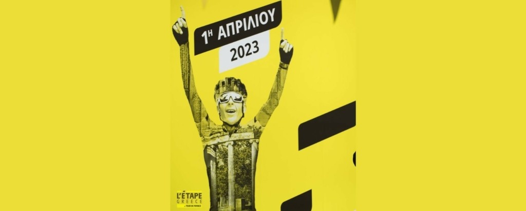 L’ÉTAPE Greece by Tour de France_new
