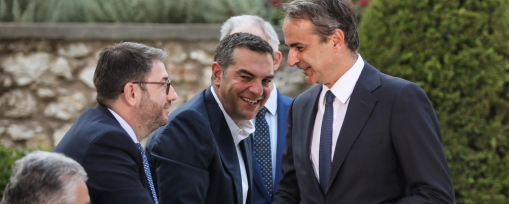 Mitsotakis- Tsipras- Androulakis09- new
