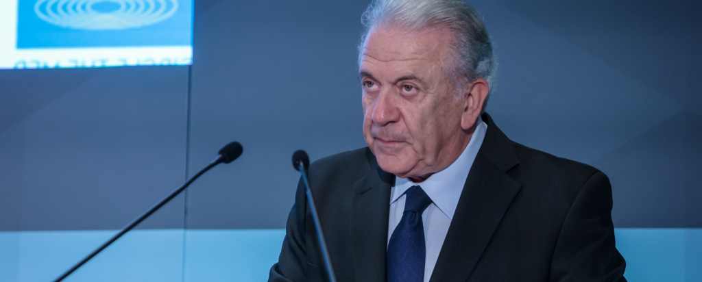 avramopoulos543- new