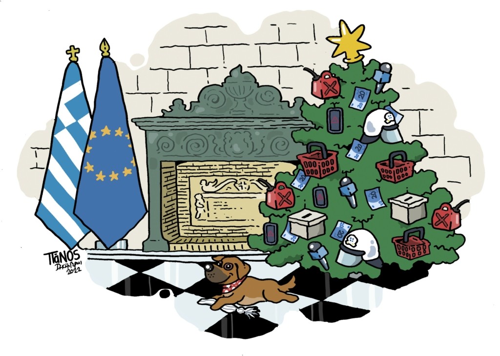 christmastree