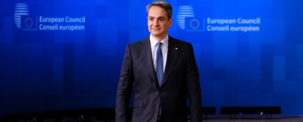 mitsotakis- europaiko symboulio- new